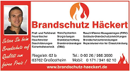 Logo Haeckert